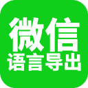 勇士希望同时留下格林和铂金，而且他们还要等待两名球员的选项？