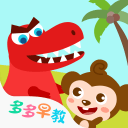 记者：刘若钒的伤病情况比较复杂，需要一段时间休养