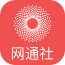 记者：沙特足协与参加亚冠球队的代表开会，商讨后续赛程解决方案