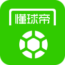官方：原云南玉昆、大连英博外援拉布亚德加盟科林蒂安