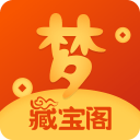 长谷川唯：上届没夺冠很沮丧，很高兴明天有机会赢得奖杯