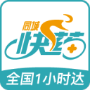全球十大超算AMD独占四席！
