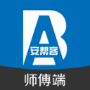 47岁利物浦主帅呆立 赛季5次遭补时绝杀 1