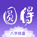 中国女足VS澳大利亚首发：换6人冲决赛！张琳艳先发 王妍雯替王霜