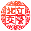 第94分钟绝杀！西蒙尼狂欢，1亿巨星立大功：终结14轮进球荒