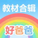 亚足联：成都蓉城因在对阵武里南联时存不当行为，被罚款3000美元