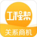 买断费4400万欧，那不勒斯总监：我们无论如何都会买断霍伊伦