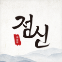 活塞：坎宁安遭遇左肺气胸 将至少缺阵两周