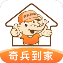 今晚如何，成都蓉城对升班马胜率66.7%为中超并列最高