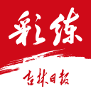 若詹姆斯离开湖人 勇士将派库里对其进行游说