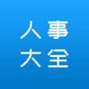 “难、真难、更难” 马龙一句话概括六金奥运生涯
