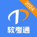 Counterpoint 预测 2029 年全球智能手机平均售价达 412 美元