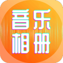唏嘘 49岁前中超球员送外卖：一天收入三四百 李玮锋知情后伸援手